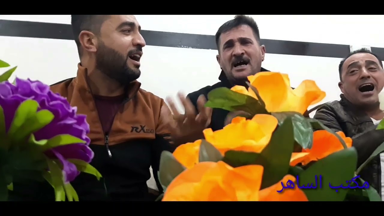 احله فرقه نجوم