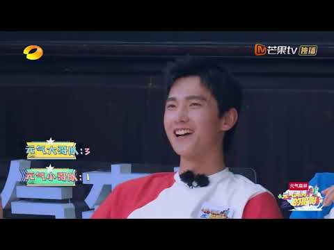 【会员抢先看】杨洋费力学鹅叫  被李维嘉吐槽像鸭子 《元气满满的哥哥》The Irresistible