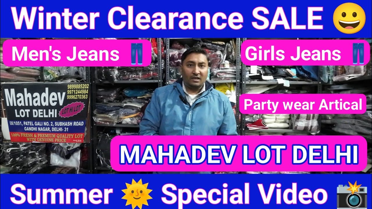 Mahadev LOT Delhi, Winter Clearance SALE,  Primium Collection 