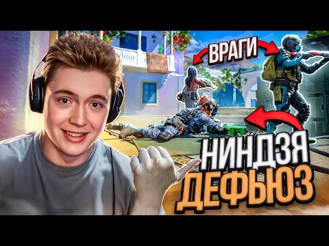 Видео: 0.001% МОМЕНТЫ в WARFACE #3