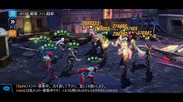 MSF Doom raid 3.4 Bio One shot boss node