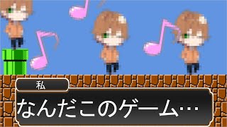 【アニメ】彼氏の作ったゲームがおもしろすぎる件WWWWWWWWWWWWWWWWWWWWWWWWWWWWWWWWWWWWWW