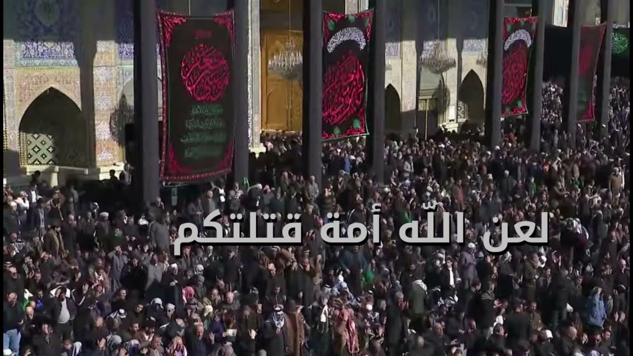 استشهاد الامام الكاظم عليه السلام 🌸 سلام اللّٰه عليك سيدي أبا الرضا 10