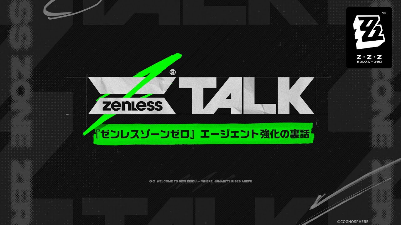 1050억. | Vortex Gaming