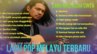 POP MELAYU TERBARU 2025 | LAGU LAWAS NOSTALGIA 90AN | POP MALAISIA TERBARU POPULER FULL ALBUM MP3