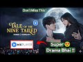 Tale of the Nine Tailed Korean Drama Hindi Dubbed | Amazon MX Player 🤩| Imported | Review | Trailer 