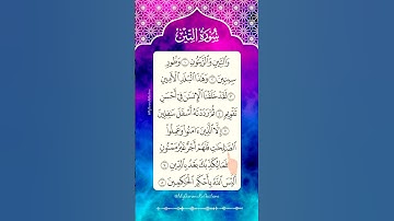 SURAH AT-TIN (سورة التين) 🤍 Egzon Ibrahimi ✨#egzonibrahimi #surahattin