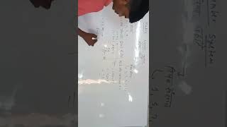#motivation#maths by Aditya ranjan sir 👈  sir #maths by  #number system class 02 #@sachin global st