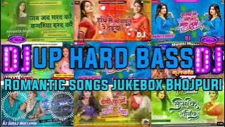 Top 10 Best Collection Bhojpuri Songs 2024 | Nonstop New Bhojpuri Songs 2024.