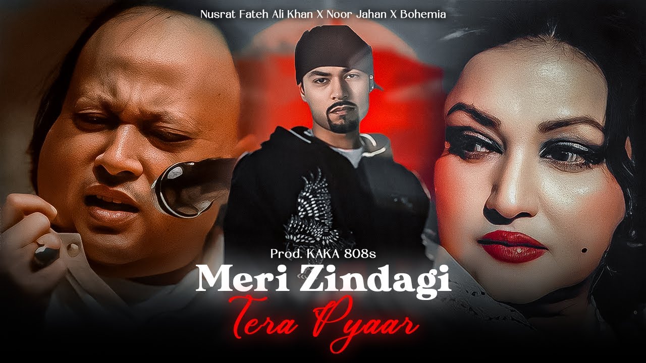 Meri Zindagi Tera Pyar  Noor Jahan X Nusrat Fateh Ali Khan  Ft Bohemia  MegaMix