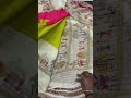 10 pieces avl fast ga order cheskondi899 8555002184#youtube#youtubeshorts#shorts#short#trending sa