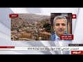وزارة المالية تنشر الحساب الختامي للعام 2020 وزارة المالية تنشر الحساب الختامي للعام 2020