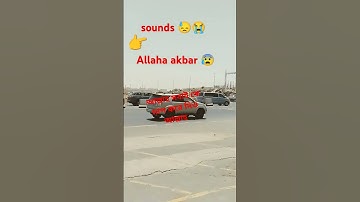 😓😱 #عبدالرحمن_مسعد_تلاوة_جديدة #عبدالرحمن_مسعد #اكسبلور #لايك #shortvideo #shots #ترند