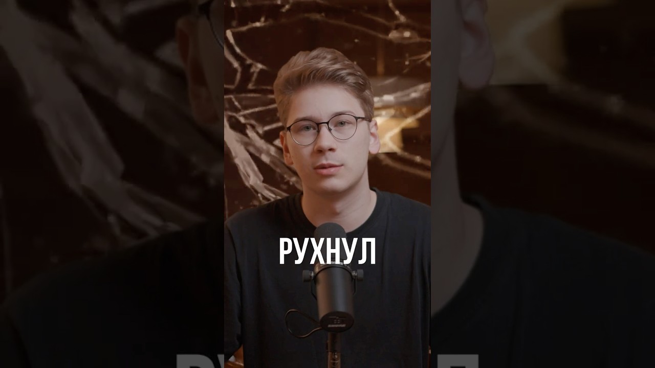 Мой бизнес в телеграме рухнул