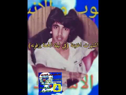 مسيره سعود مجبل