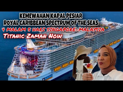 Video: Wina dengan anggaran terbatas