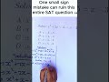 SAT Factoring Question Most Students Miss! 🔥 #mathfail #algebra #exponents
