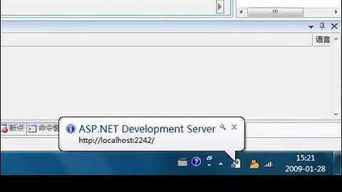 2C打印输出 Hello World