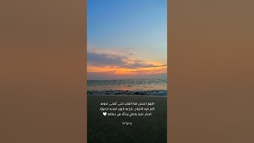 القارئ اسلام صبحي - {وإن ربك ليعلم ما تكن صدورهم وما يعلنون} - {سورة النمل}