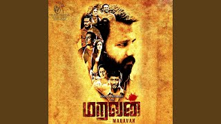 Rokkapanam Samy