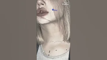 اتنيست 
