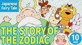公式 マコとガコの冒険 Dvd Pr Youtube