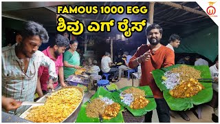 Exploring The Best Shivu Egg Rice In ದಾವಣಗೆರೆ | Kannada Food Review | Unbox Karnataka