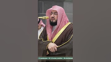 تلاوة فضيلة الشيخ د. ⁧‫#بندر_بليلة‬⁩ من صلاة العشاء 30 ربيع الأول 1447هـ.