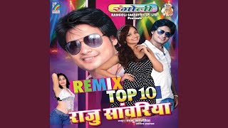 Laga Ke Ome Cover Rajau