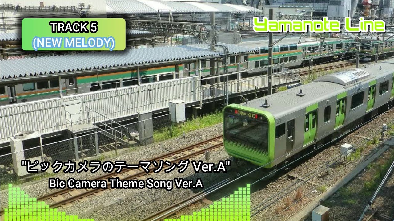 New and Old Ikebukuro Station Melody (JR East) | Japan Train Jingles