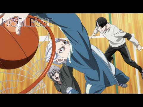 Immortal Basketball | Noblesse