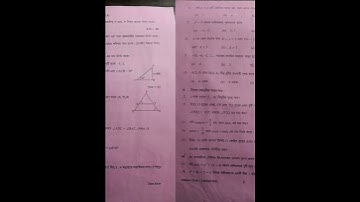 TBSE class x mathmatics final 2025