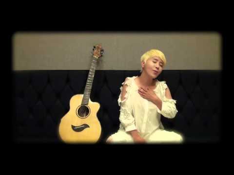 박혜경 (+) 고백 (Feat. 산드라배)