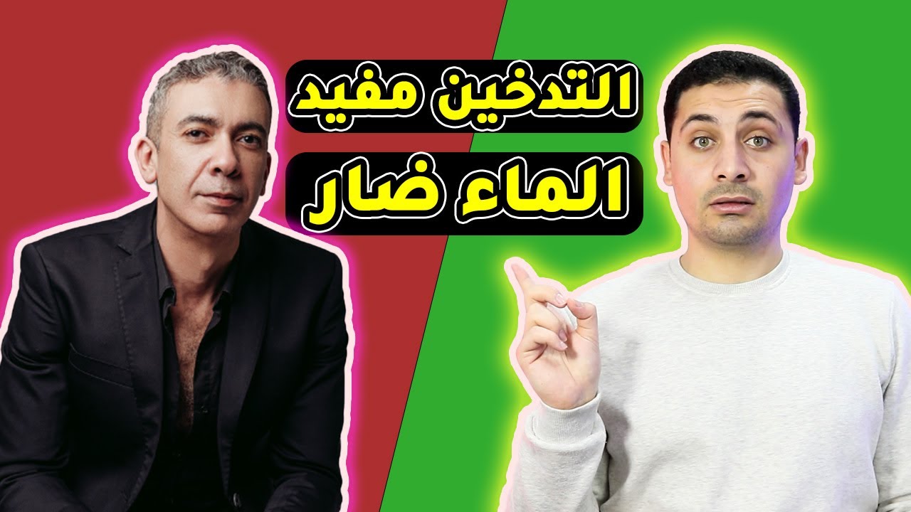 خلف الستار: 