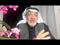 على مائدة السحور 🌼خليك في العين المليانة🌼٢٢ / ٠٩ / ١٤٤٦هـ