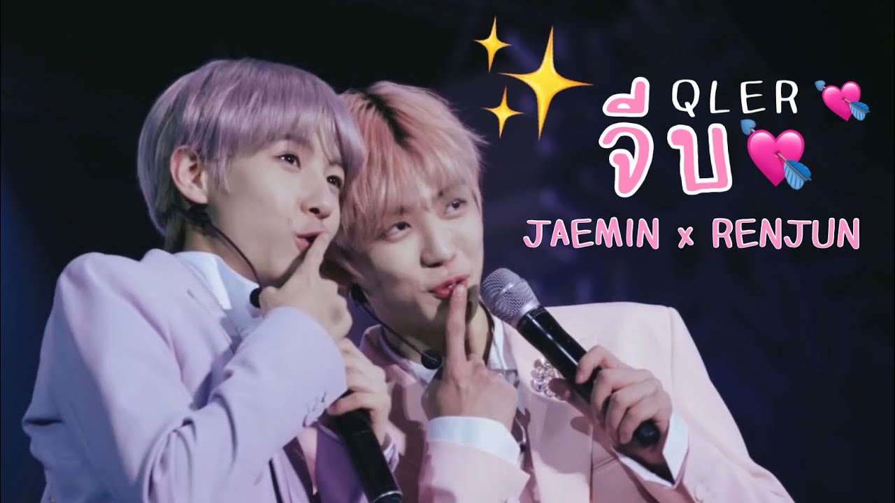 opv qler jamren youtube opv qler jamren youtube