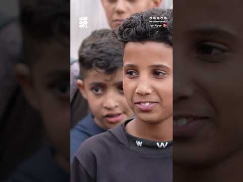 ربطوا شخصاً فوق جبل بمناسبة العيد