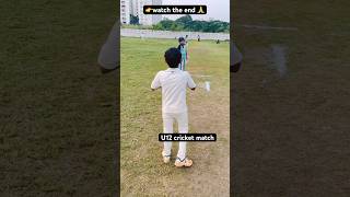 most viral cricket short video #trending #viralshorts #cricket #youtubeshorts #india #ipl2025