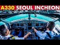 Piloting AIRBUS A330 into Seoul Incheon