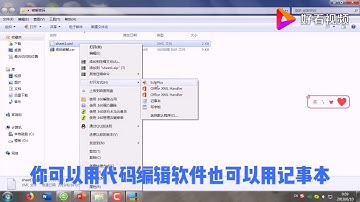 Excel表格忘记了密码怎么办？这个方法可以破解你知道吗！ 好看视频