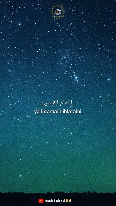 Short Sholawat Ya Habibi Ya Muhammad | Story WA Sholawat Ya Habibi Ya Muhammad #short