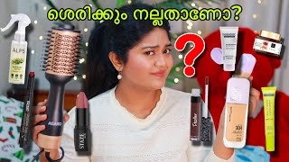 Youtubers Recommend ചെയ്ത Products ശെരിക്കും നല്ലതാണോ✅ HONEST review