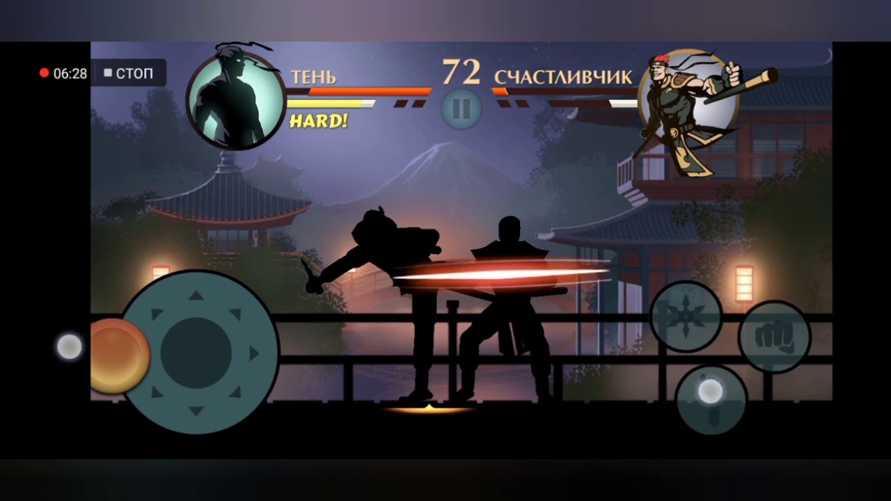 Как победить игру shadow fight. Shadow fight 2 богомол.