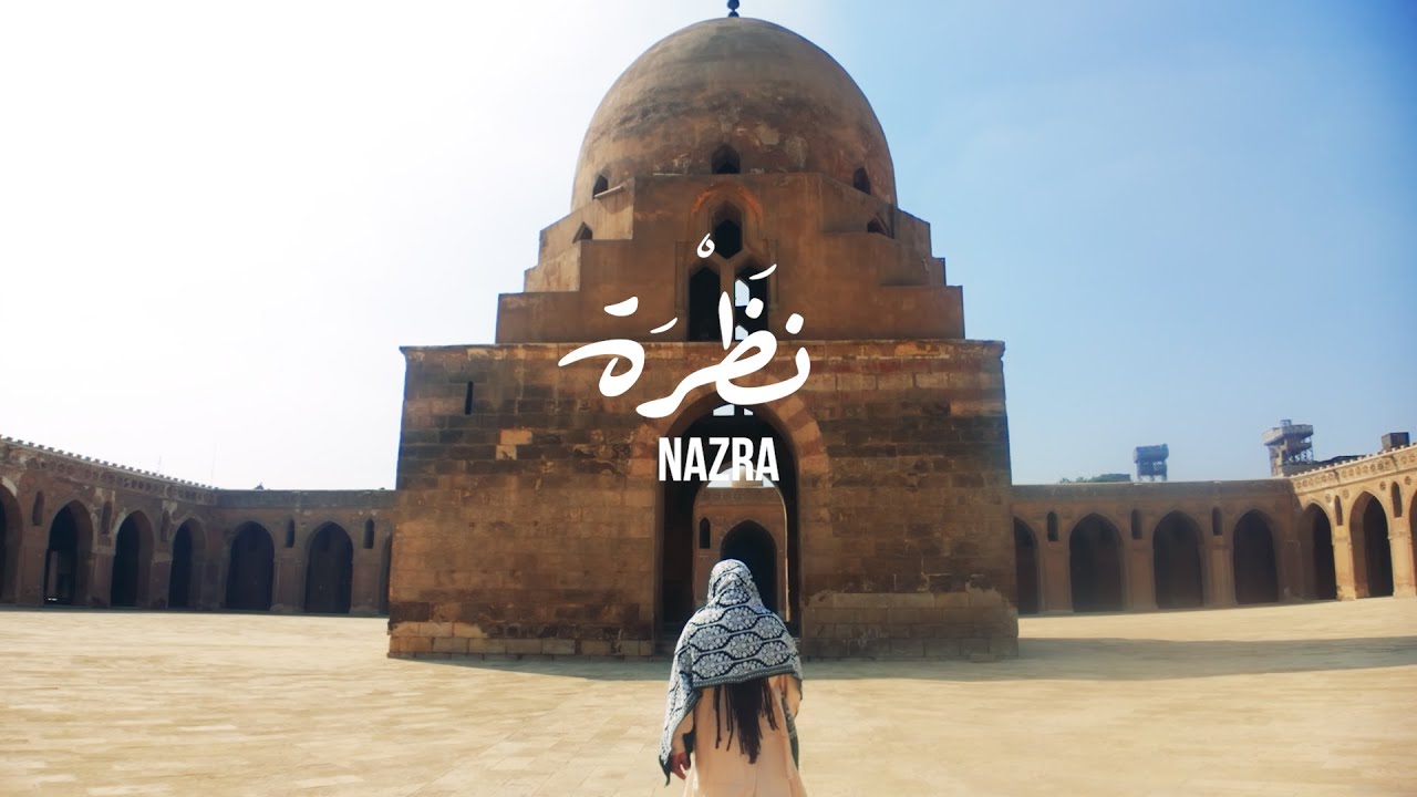 Guarda Zigzag Ghanim - Nazra | Official Music Video - 2026 | زجزاج غانم - نظرة su YouTube Guarda Zigzag Ghanim - Nazra | Official Music Video - 2026 | زجزاج غانم - نظرة su YouTube