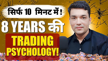 Why 90% Traders Lose – Master Trading Psychology in 10 Minutes #tradingpsychology