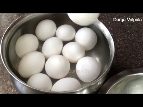 Eggsను Resipies లో వాడుకోవడానికి ముందుగా ఇలా శుభ్రం చేసుకోండి|How To