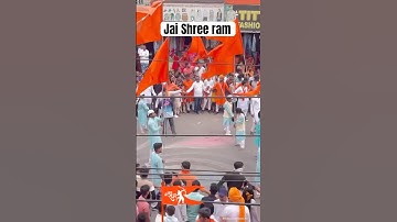 Ram Navami Celebration #ramnavami #jaishreeram  #ramji #shorts #jaishreeramsong
