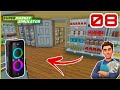 I Bought New Speaker And New Product License For My Store ‼️ | EP 08 | SUPERMARKET SIMULATOR 🔥