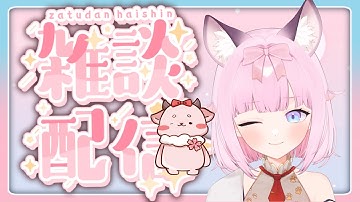 【深夜閒聊】再睡十分鐘好可怕....