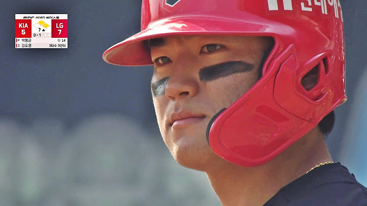 [KIA vs LG] 나성범 이후 김도영이라니 ㄷㄷㄷ | 4.28 | KBO 모먼트 | 야구 하이라이트